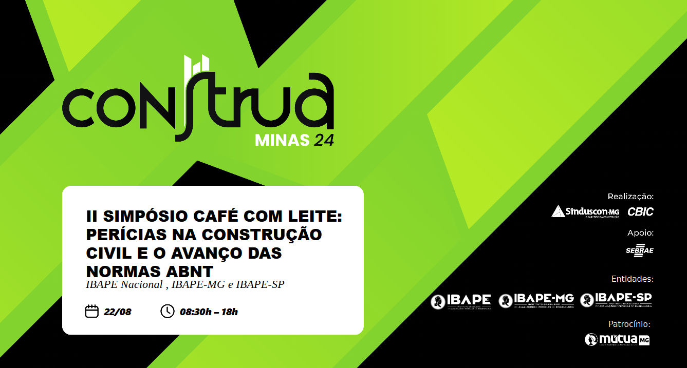 image hba